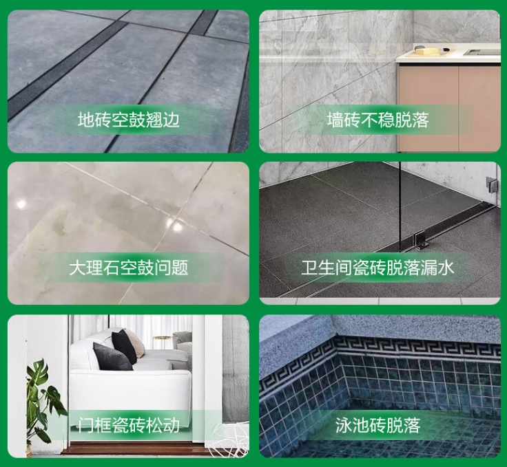 桂东瓷砖空鼓维修公司分享下旧房翻新时，原瓷砖基层处理不到位可能会导致的问题